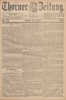 Thorner Zeitung : Begründet 1760. 1893, Nr. 179 (2 August)