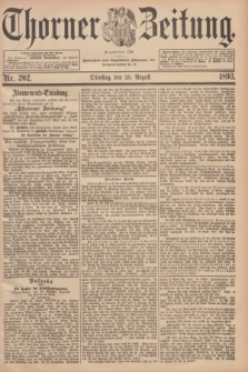 Thorner Zeitung : Begründet 1760. 1893, Nr. 202 (29 August)