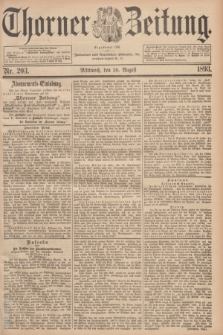 Thorner Zeitung : Begründet 1760. 1893, Nr. 203 (30 August)
