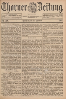 Thorner Zeitung : Begründet 1760. 1893, Nr. 218 (16 September) + dod.