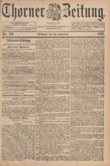 Thorner Zeitung : Begründet 1760. 1893, Nr. 221 (20 September)