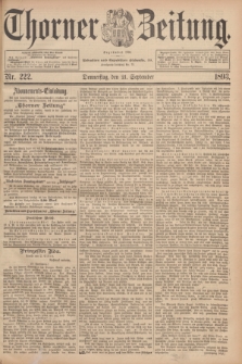 Thorner Zeitung : Begründet 1760. 1893, Nr. 222 (21 September)
