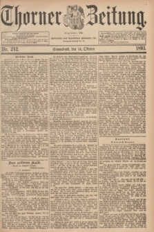Thorner Zeitung : Begründet 1760. 1893, Nr. 242 (14 Oktober)