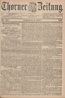 Thorner Zeitung : Begründet 1760. 1893, Nr. 248 (21 Oktober) + dod.