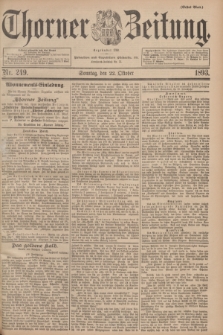 Thorner Zeitung : Begründet 1760. 1893, Nr. 249 (22 Oktober) - Erstes Blatt