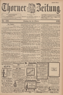 Thorner Zeitung : Begründet 1760. 1893, Nr. 249 (22 October) - Zweites Blatt