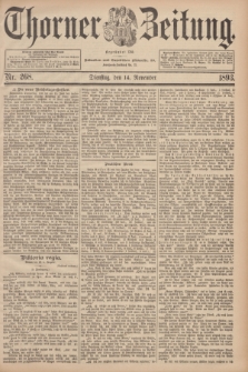 Thorner Zeitung : Begründet 1760. 1893, Nr. 268 (14 November)