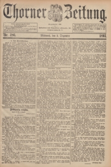 Thorner Zeitung : Begründet 1760. 1893, Nr. 286 (5 Dezember) + dod.