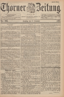 Thorner Zeitung : Begründet 1760. 1893, Nr. 296 (17 Dezember) - Zweites Blatt