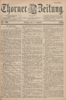 Thorner Zeitung : Begründet 1760. 1893, Nr. 296 (17 Dezember) - Drittes Blatt