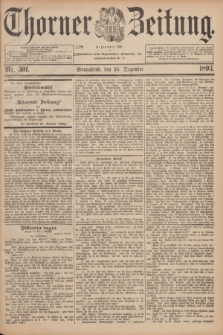 Thorner Zeitung : Begründet 1760. 1893, Nr. 301 (23 Dezember)