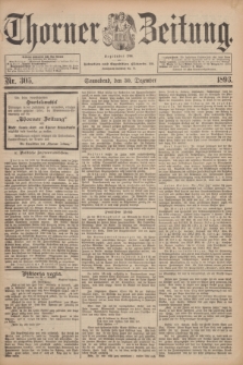 Thorner Zeitung : Begründet 1760. 1893, Nr. 305 (30 Dezember)