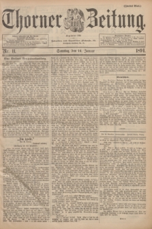 Thorner Zeitung : Begründet 1760. 1894, Nr. 11 (14 Januar) - Zweites Blatt