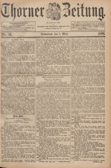 Thorner Zeitung : Begründet 1760. 1894, Nr. 52 (3 März)
