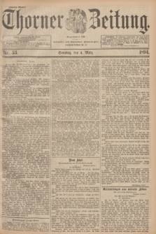 Thorner Zeitung : Begründet 1760. 1894, Nr. 53 (4 März) - Zweites Blatt