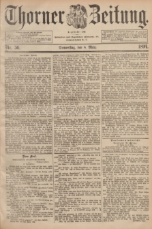 Thorner Zeitung : Begründet 1760. 1894, Nr. 56 (8 März)