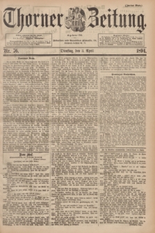 Thorner Zeitung : Begründet 1760. 1894, Nr. 76 (3 April) - Zweites Blatt
