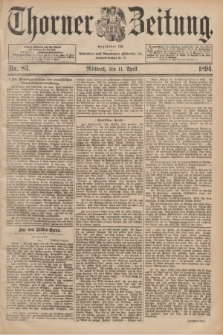 Thorner Zeitung : Begründet 1760. 1894, Nr. 83 (11 April)