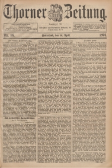 Thorner Zeitung : Begründet 1760. 1894, Nr. 86 (14 April)