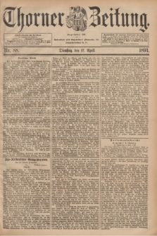 Thorner Zeitung : Begründet 1760. 1894, Nr. 88 (17 April)