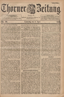 Thorner Zeitung : Begründet 1760. 1894, Nr. 90 (19 April) - Zweites Blatt