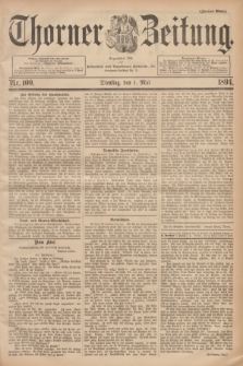 Thorner Zeitung : Begründet 1760. 1894, Nr. 100 (1 Mai) - Zweites Blatt