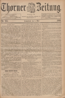 Thorner Zeitung : Begründet 1760. 1894, Nr. 103 (5 Mai)
