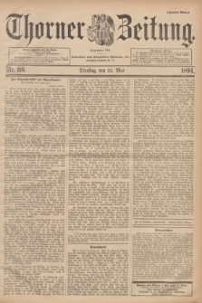 Thorner Zeitung : Begründet 1760. 1894, Nr. 116 (22 Mai) - Zweites Blatt