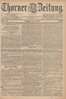 Thorner Zeitung : Begründet 1760. 1894, Nr. 117 (23 Mai)