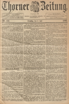 Thorner Zeitung : Begründet 1760. 1894, Nr. 152 (3 Juli)