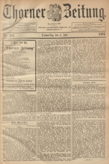Thorner Zeitung : Begründet 1760. 1894, Nr. 154 (5 Juli)