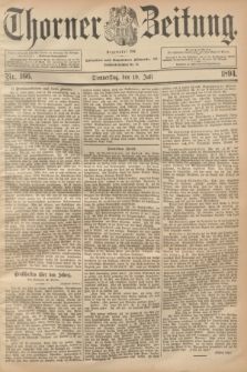 Thorner Zeitung : Begründet 1760. 1894, Nr. 166 (19 Juli)
