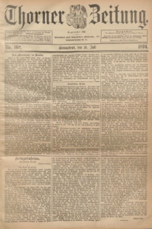 Thorner Zeitung : Begründet 1760. 1894, Nr. 168 (21 Juli)