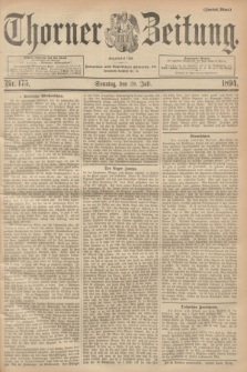 Thorner Zeitung : Begründet 1760. 1894, Nr. 175 (29 Juli) - Zweites Blatt