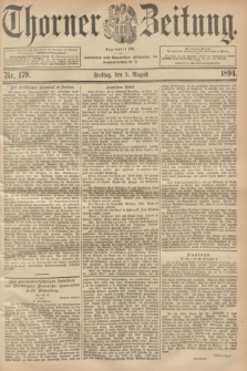 Thorner Zeitung : Begründet 1760. 1894, Nr. 179 (3 August)