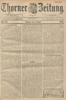 Thorner Zeitung : Begründet 1760. 1894, Nr. 181 (5 August) - Zweites Blatt