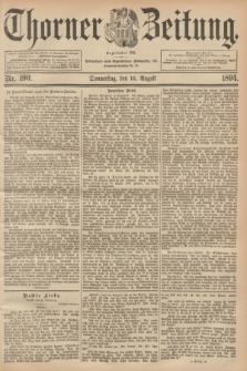 Thorner Zeitung : Begründet 1760. 1894, Nr. 190 (16 August)