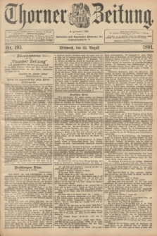 Thorner Zeitung : Begründet 1760. 1894, Nr. 195 (22 August)