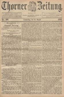 Thorner Zeitung : Begründet 1760. 1894, Nr. 196 (23 August)