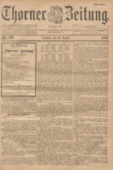 Thorner Zeitung : Begründet 1760. 1894, Nr. 199 (26 August) - Erstes Blatt