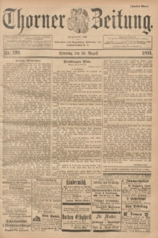 Thorner Zeitung : Begründet 1760. 1894, Nr. 199 (26 August) - Zweites Blatt