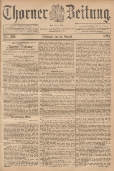 Thorner Zeitung : Begründet 1760. 1894, Nr. 201 (29 August)