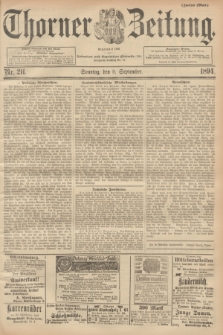 Thorner Zeitung : Begründet 1760. 1894, Nr. 211 (9 September) - Zweites Blatt