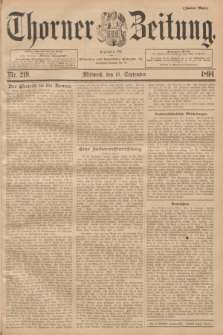 Thorner Zeitung : Begründet 1760. 1894, Nr. 219 (19 September) - Zweites Blatt