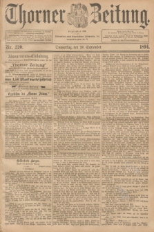 Thorner Zeitung : Begründet 1760. 1894, Nr. 220 (20 September)
