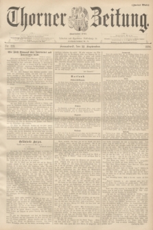 Thorner Zeitung : Begründet 1760. 1894, Nr. 222 (22 September) - Zweites Blatt