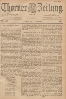 Thorner Zeitung : Begründet 1760. 1894, Nr. 224 (25 September) - Erstes Blatt
