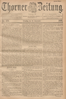 Thorner Zeitung : Begründet 1760. 1894, Nr. 224 (25 September) - Zweites Blatt