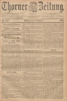 Thorner Zeitung : Begründet 1760. 1894, Nr. 225 (26 September)