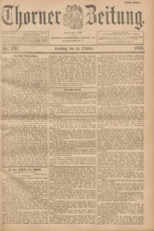 Thorner Zeitung : Begründet 1760. 1894, Nr. 241 (14 Oktober) - Erstes Blatt